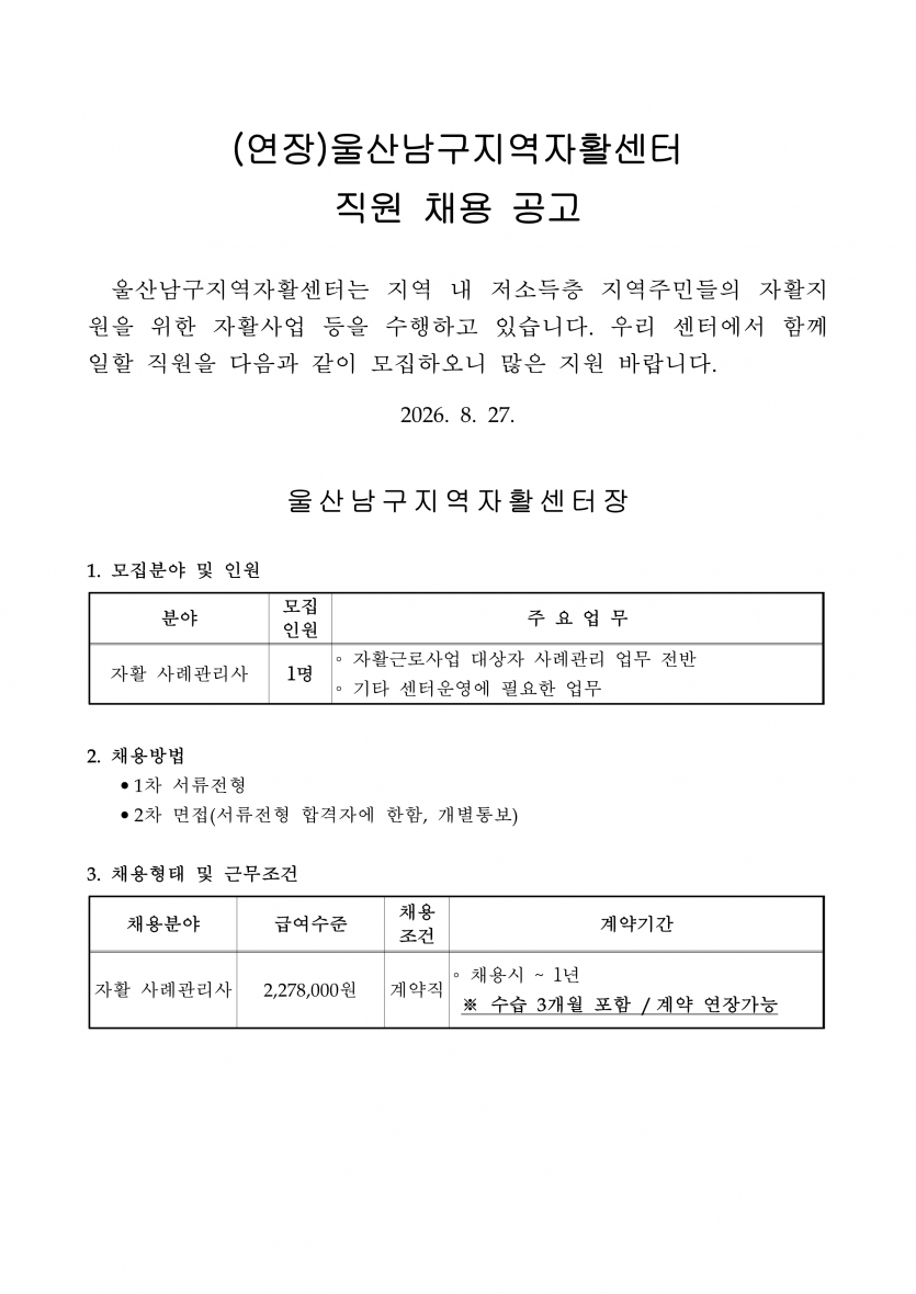 573d8e72c61441e1ae79f18b461934eb_1787816924_903.png